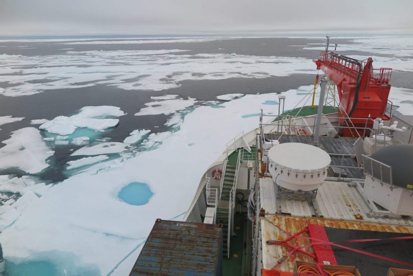 This photo of sea ice on the Wandel Sea north of Greenland was taken Aug. 16, 2020, from the German icebreaker Polarstern, which passed through the area as part of the year-long MOSAiC Expedition. 